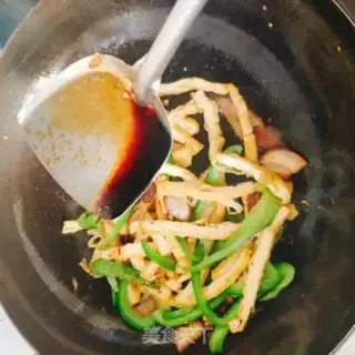 Make Pepper bean dry step 6