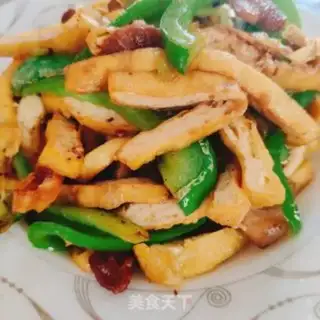 Make Pepper bean dry step 7