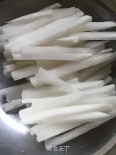 Make The radish egg dumplings step 2