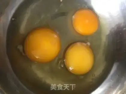Make The radish egg dumplings step 3