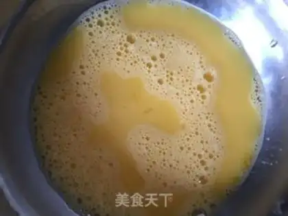 Make The radish egg dumplings step 4