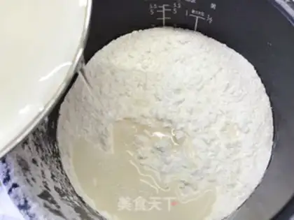 Make Pork dumplings step 1