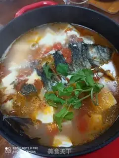 Make Tofu soup step 8