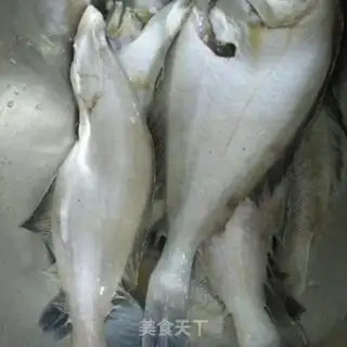 Make The fragrance. Fish step 0