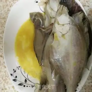 Make The fragrance. Fish step 1
