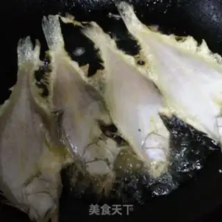 Make The fragrance. Fish step 2