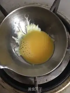 Make The radish egg dumplings step 9