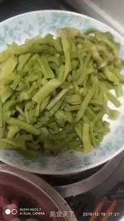 Make Yellow rice noodles step 5