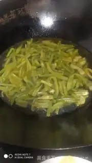 Make Frozen step 1