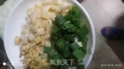 Make Frozen step 2