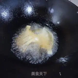 Make Dried fish step 4
