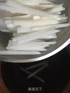 Make The radish egg dumplings step 12