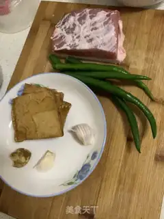Make Pepper soy sauce step 0