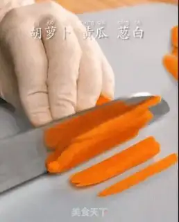 Make It