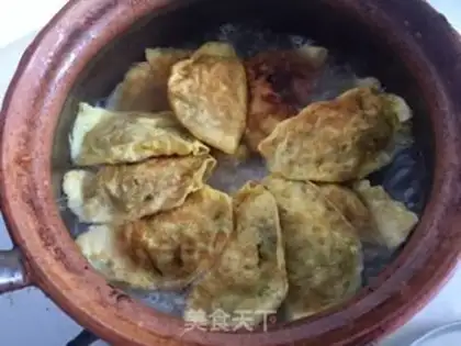 Make The radish egg dumplings step 13