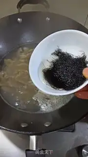 Make Sour sauerkraut step 6
