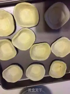 Make Banana souffle step 0