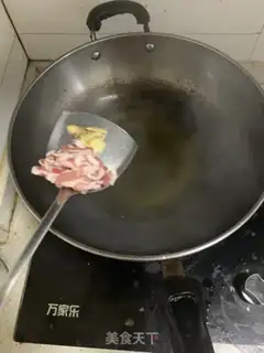 Make Pepper soy sauce step 2