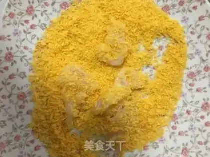 Make Pepper saline step 4