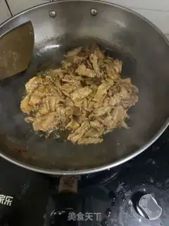 Make Pepper soy sauce step 3