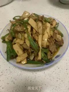 Make Pepper soy sauce step 4