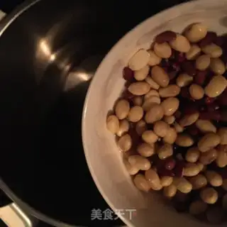 Make Tasty green bean milk step 2