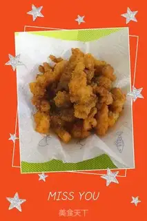 Make Pepper saline step 6