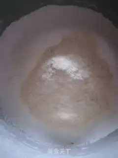 Make Peanut sesame pancakes step 1
