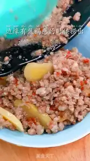 Make It