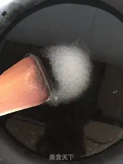 Make Sesameball step 2
