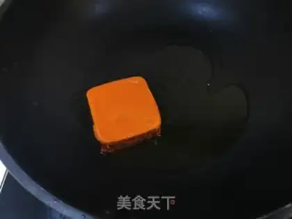 Make A thousand pieces of meat step 4
