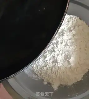 Make Sesameball step 3