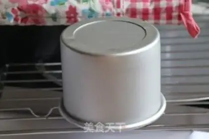 Make Christmas moose cake step 19