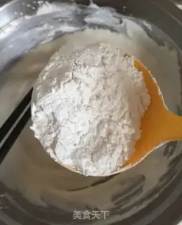 Make Sesameball step 4