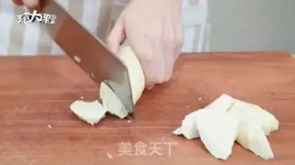 Make Curry and curry step 4