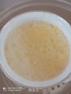 Make Shrimp eggs step 2