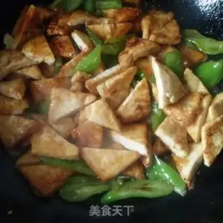 Make Spicy bean bubble step 3