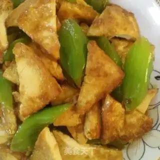 Make Spicy bean bubble step 5