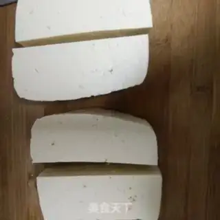 Make Fried tofu step 1