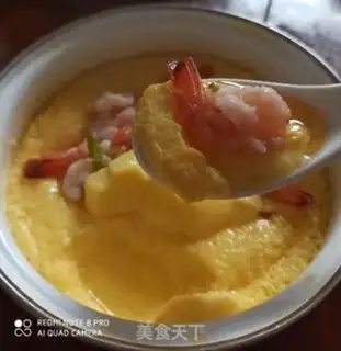 Make Shrimp eggs step 5