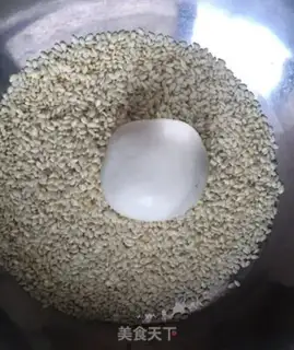 Make Sesameball step 11