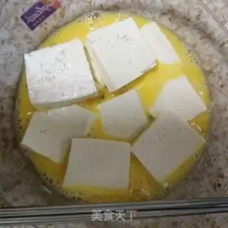 Make Fried tofu step 3