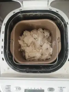 Make Light cream toast step 1