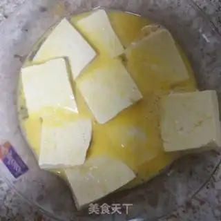 Make Fried tofu step 4