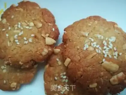 Make Peanut sesame pancakes step 13