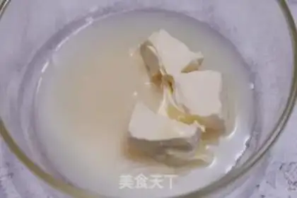 Make White bean milk cap step 0