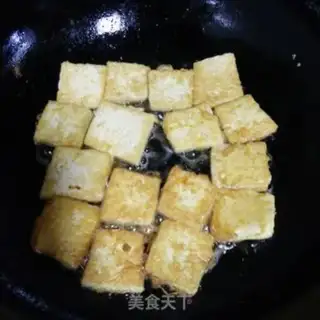 Make Fried tofu step 6