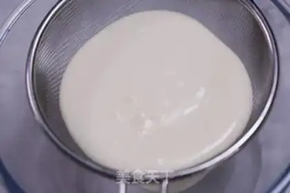 Make White bean milk cap step 1