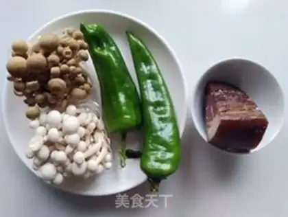Make Peppers, mushrooms, pork step 0