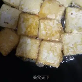 Make Fried tofu step 7